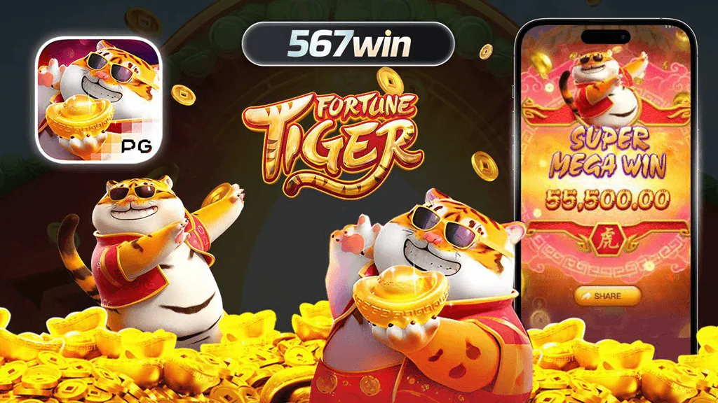 567Win W567 game artwork showing the mobile app on a smartphone screen